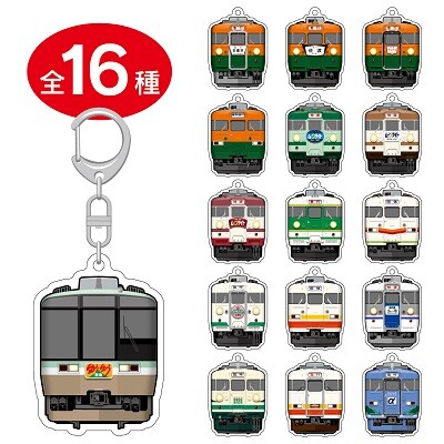 国鉄急行形電車「165系」ファミリーの歩みを辿る、オリジナルグッズ第2